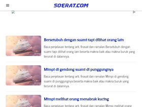 'soerat.com' screenshot