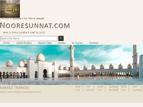 'nooresunnat.com' screenshot