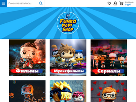 funkopop-shop.ru