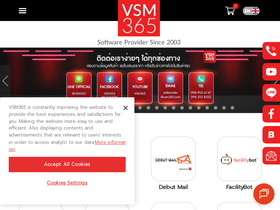 vsm365.com