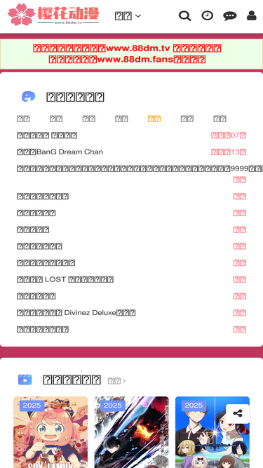 857yhdm.com