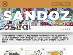 documentpenza.ru