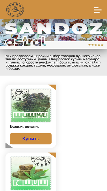 documentpenza.ru