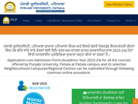 'pupadmissions.ac.in' screenshot