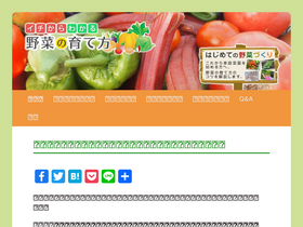 'xn--m9jp4402bdtwxkd8n0a.com' screenshot