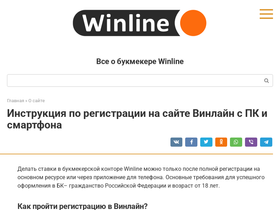 mediarevolution.ru