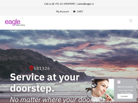 'eagle.in' screenshot