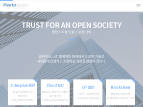 pentasecurity.co.kr