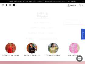 empresschikankari.com homepage screenshot