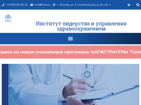 hsha.ru