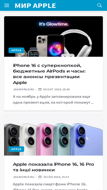 jailworld.ru