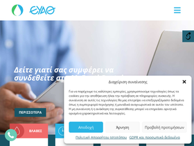 'eyath.gr' screenshot
