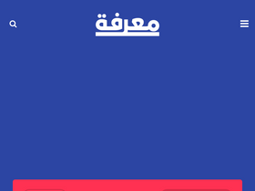 m3rifah.com