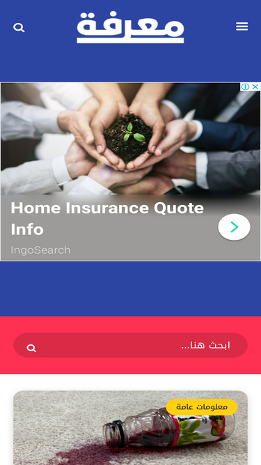 m3rifah.com