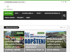 'istmedia.rs' screenshot