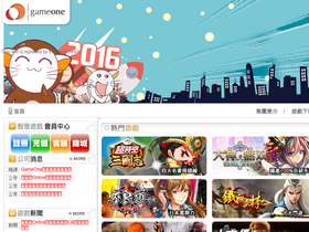 gameone.com.tw