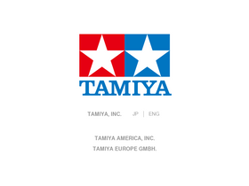 'tamiya.com' screenshot