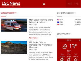 'lgcnews.com' screenshot