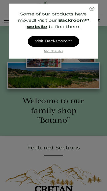 botano.gr