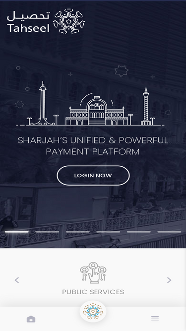 tahseel.gov.ae