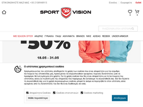 sportvision.gr