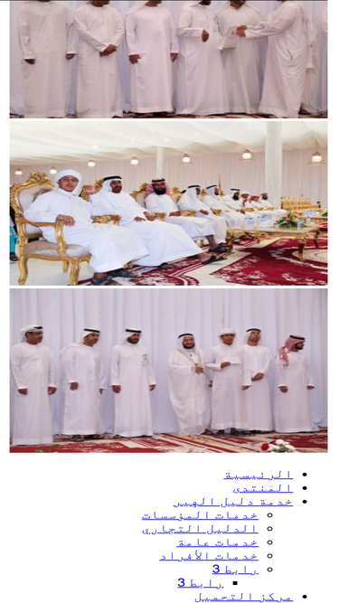 alhayar.com
