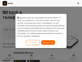 'tbibank.bg' screenshot