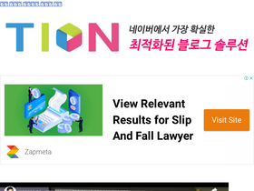 tion.co.kr