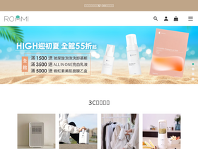 roommitw.com