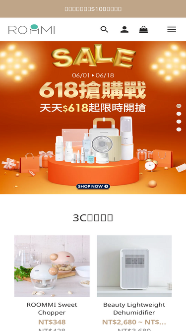 roommitw.com