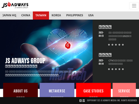 js-adways.com.tw