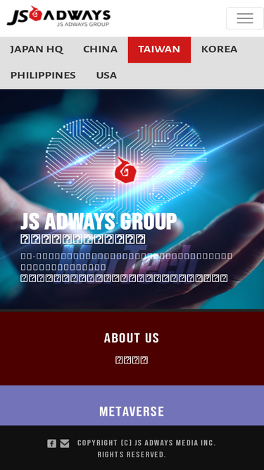 js-adways.com.tw