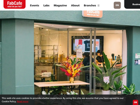 fabcafe.com