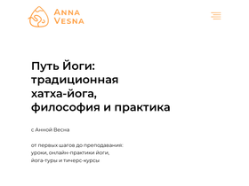 yogavesna.com