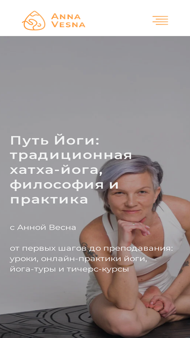yogavesna.com