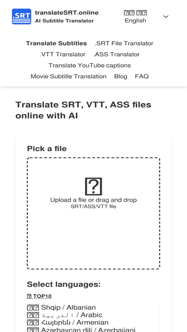 translatesrt.online