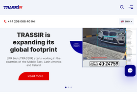 'trassir.com' screenshot