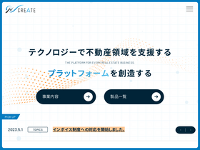 'n-create.co.jp' screenshot