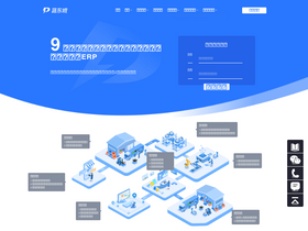 'sdongpo.com' screenshot