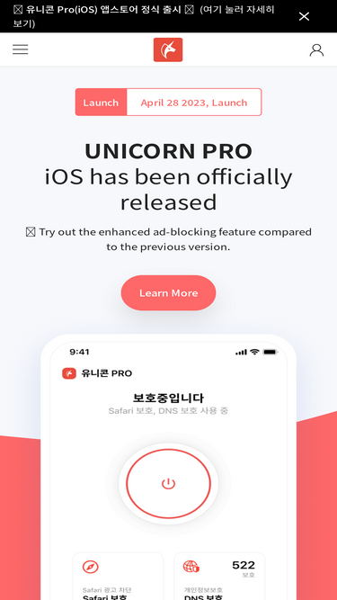 getunicorn.app