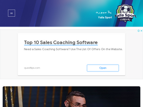 'yalla-sport.com' screenshot
