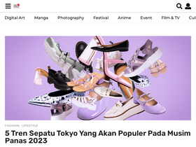 'artforia.com' screenshot