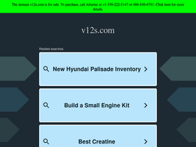v12s.com