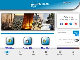 'wbpscupsc.com' screenshot