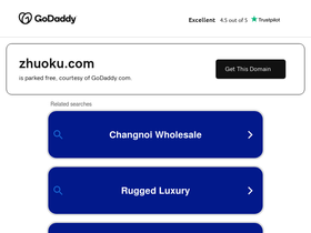 'zhuoku.com' screenshot