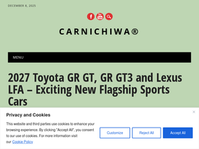 carnichiwa.com
