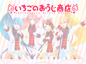 'stpr-official.com' screenshot