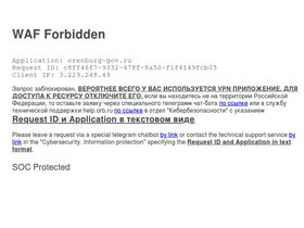 'kcson-tu.msr.orb.ru' screenshot