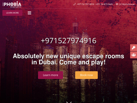 phobia.ae