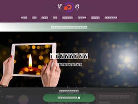 'nozo-kimi.net' screenshot